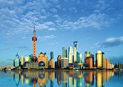 Shanghai, Kína